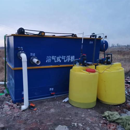日处理5方清洗桶装水污水 专业水环境污染防治设备与服务解决方案