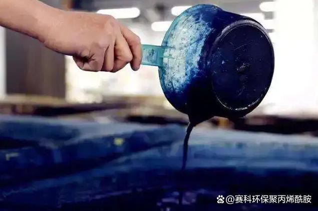 印染工厂必读 废水处理新工艺与环境污染防治服务指南